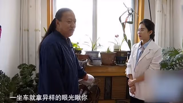 54歲大媽相親,當晚兩人都太緊張,第2天起床大媽:我想和他分手