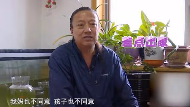 54歲大媽相親,當晚兩人都太緊張,第2天起床大媽:我想和他分手