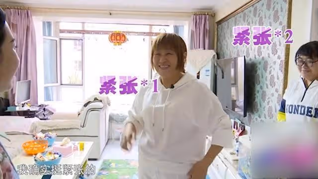 54歲大媽相親,當晚兩人都太緊張,第2天起床大媽:我想和他分手