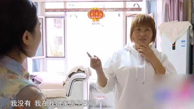 54歲大媽相親,當晚兩人都太緊張,第2天起床大媽:我想和他分手