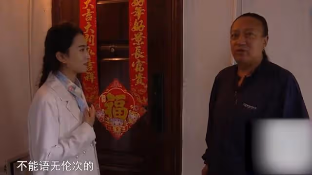 54歲大媽相親,當晚兩人都太緊張,第2天起床大媽:我想和他分手