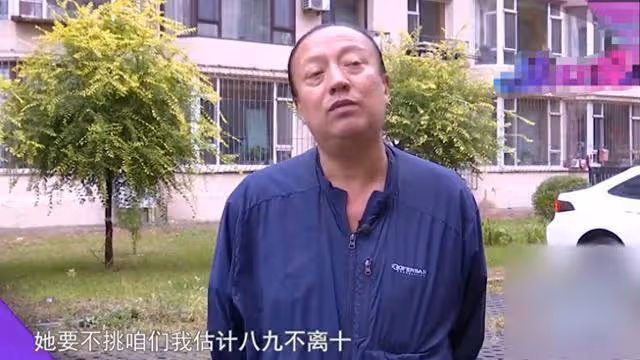 54歲大媽相親，當晚兩人都太緊張，第2天起床大媽：我想和他分手