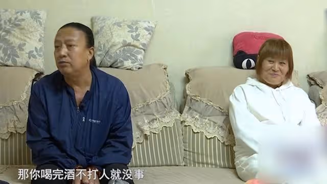 54歲大媽相親，當晚兩人都太緊張，第2天起床大媽：我想和他分手