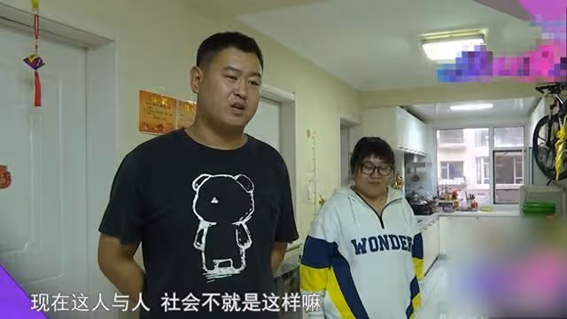 54歲大媽相親，當晚兩人都太緊張，第2天起床大媽：我想和他分手