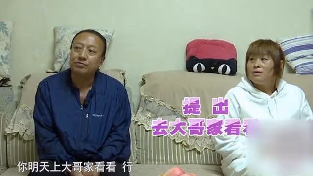 54歲大媽相親，當晚兩人都太緊張，第2天起床大媽：我想和他分手