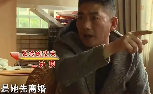 回顧丈夫頻繁出軌前妻,現任妻子惱羞成怒,丈夫:懷念過去的日子