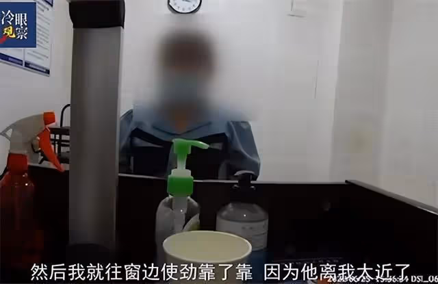 回顧:重慶女子火車上睡覺遭男乘客侵害,事後驚醒原來不是春夢
