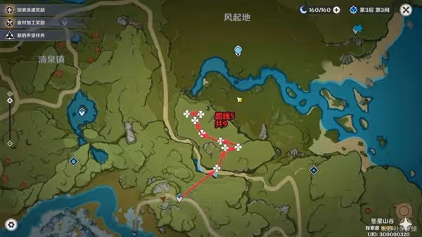 《原神》蒙德特產小燈草速刷路線分享