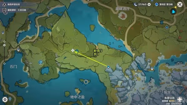 《原神》蒙德特產小燈草速刷路線分享