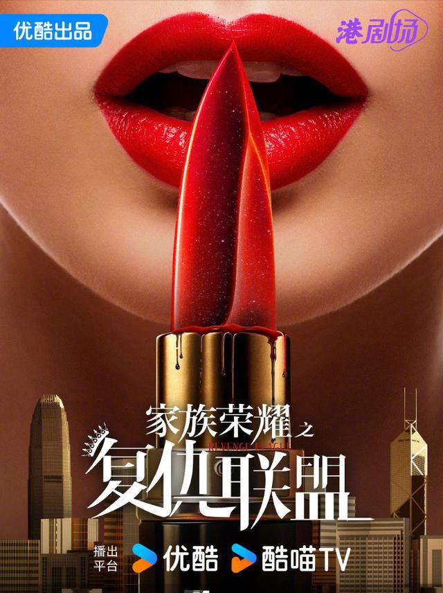 佘詩曼49歲生日派對不停!七魔女罕合體,苗僑偉陳山聰組局到賀