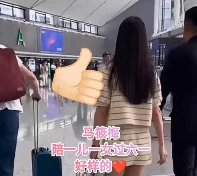六一來了!汪小菲馬筱梅回台陪娃,看電影住民宿,大S足不出戶!