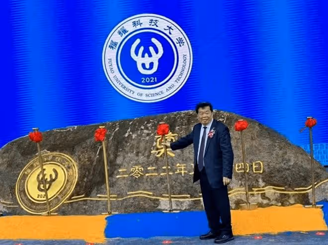 曹德旺近照曝光,78歲面容憔悴,仍為福耀科技大學對標史丹福努力