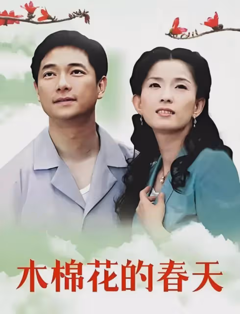 《慶餘年2》大結局:林大寶才是隱藏大佬,跌破了多少人的眼鏡