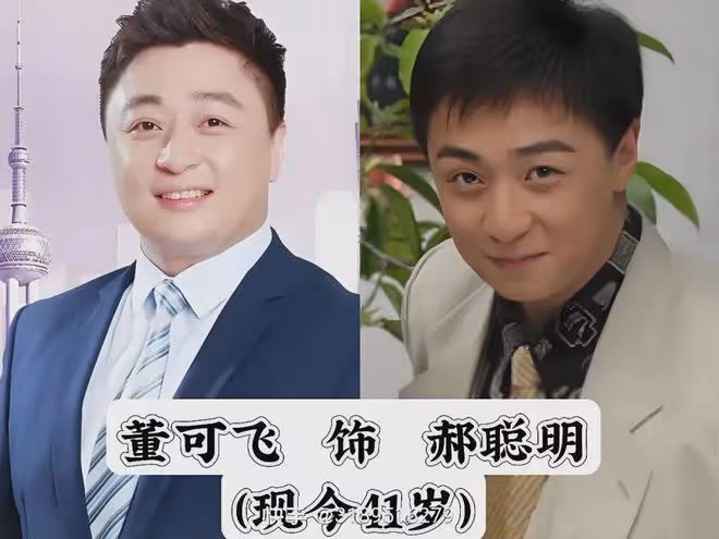 《慶餘年2》大結局:林大寶才是隱藏大佬,跌破了多少人的眼鏡