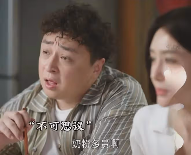 《慶餘年2》大結局:林大寶才是隱藏大佬,跌破了多少人的眼鏡