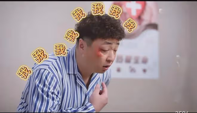 《慶餘年2》大結局:林大寶才是隱藏大佬,跌破了多少人的眼鏡