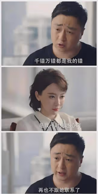 《慶餘年2》大結局:林大寶才是隱藏大佬,跌破了多少人的眼鏡