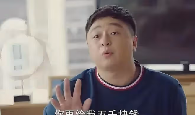 《慶餘年2》大結局:林大寶才是隱藏大佬,跌破了多少人的眼鏡
