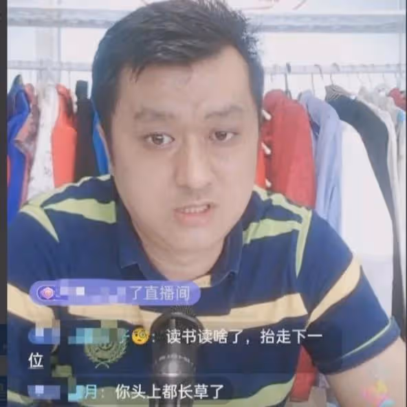 仗著博士學位,當眾和郭德綱叫囂的李宏燁,6年過去,現在如何?