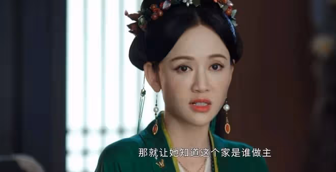 《墨雨雲間》陣容強大,角色鮮明,瘋批帶感,有成爆款潛質