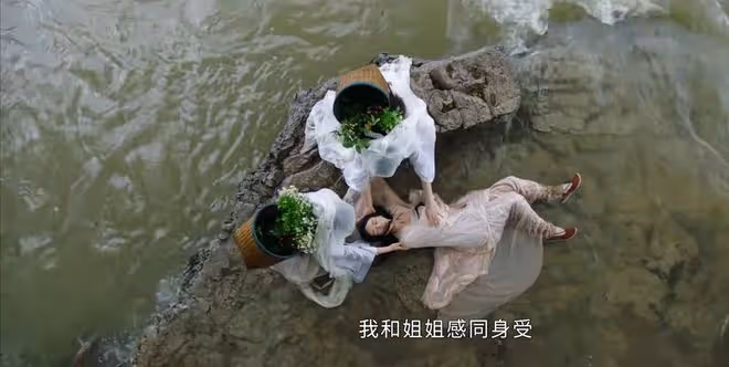 《墨雨雲間》陣容強大，角色鮮明，瘋批帶感，有成爆款潛質