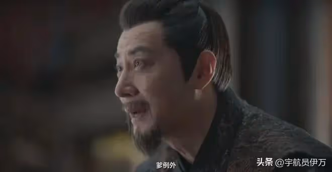 于洋:合作黃渤沒火,演雪中悍刀行沒紅,如今憑《慶餘年2》出圈