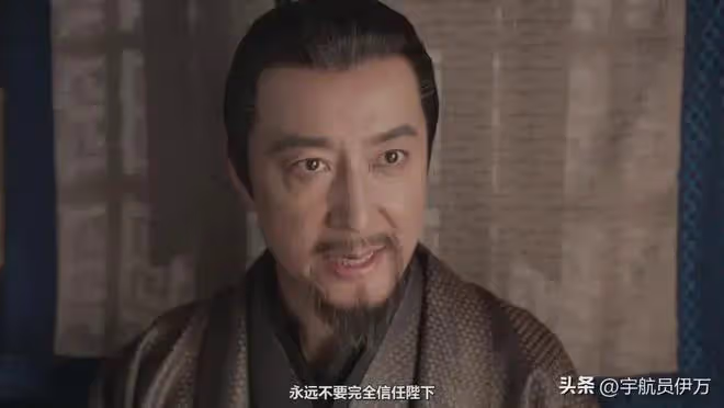 于洋:合作黃渤沒火,演雪中悍刀行沒紅,如今憑《慶餘年2》出圈