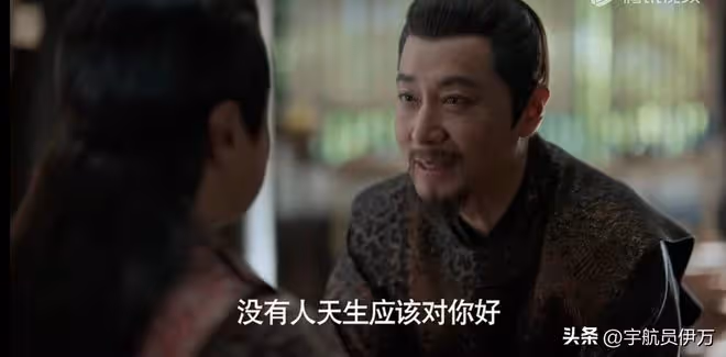 于洋:合作黃渤沒火,演雪中悍刀行沒紅,如今憑《慶餘年2》出圈