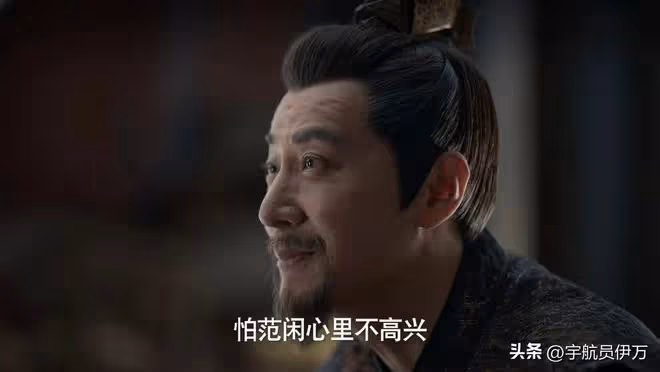 于洋:合作黃渤沒火,演雪中悍刀行沒紅,如今憑《慶餘年2》出圈