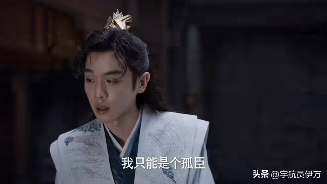 于洋:合作黃渤沒火,演雪中悍刀行沒紅,如今憑《慶餘年2》出圈
