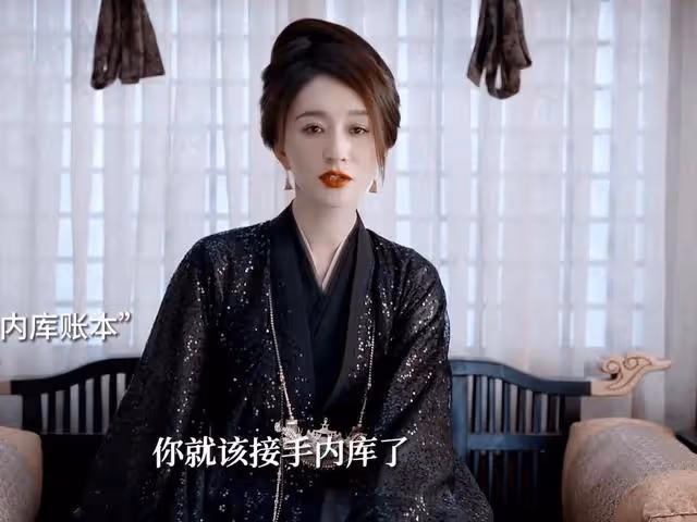 還有10集!《慶餘年2》太子染上婦科病,李小冉成功讓觀眾入坑