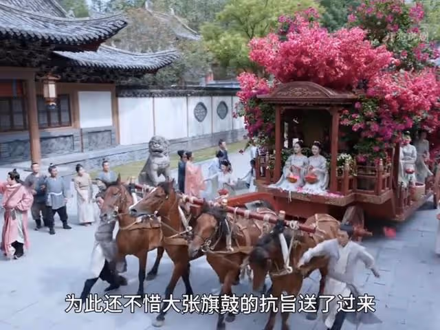還有10集!《慶餘年2》太子染上婦科病,李小冉成功讓觀眾入坑