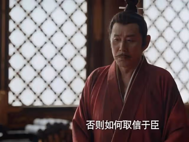 還有10集!《慶餘年2》太子染上婦科病,李小冉成功讓觀眾入坑