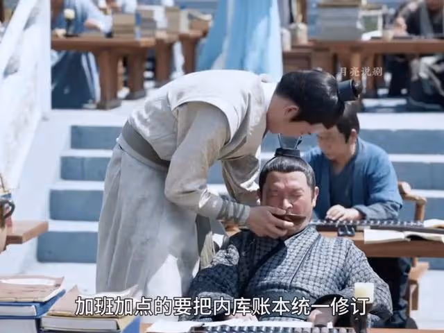 還有10集!《慶餘年2》太子染上婦科病,李小冉成功讓觀眾入坑