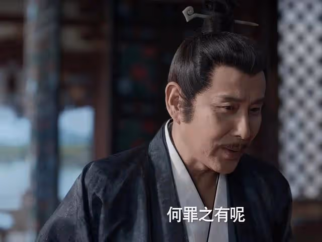 還有10集!《慶餘年2》太子染上婦科病,李小冉成功讓觀眾入坑