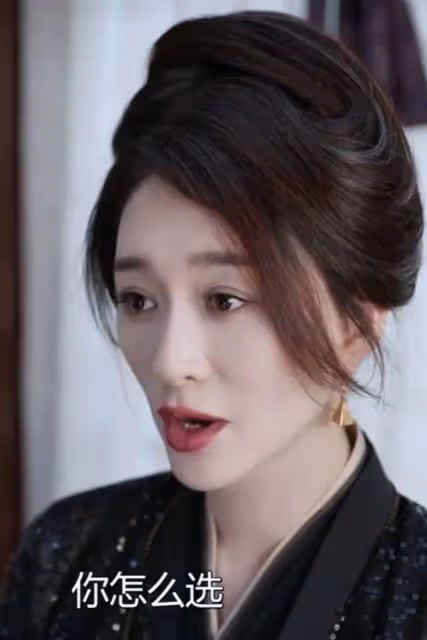 還有10集!《慶餘年2》太子染上婦科病,李小冉成功讓觀眾入坑