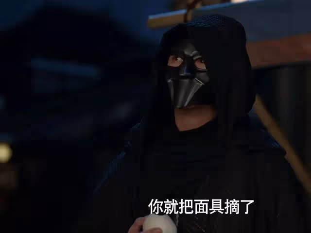 《慶餘年2》結局:陳萍萍力挽狂瀾
