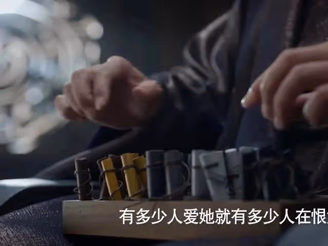 《慶餘年2》結局:陳萍萍力挽狂瀾