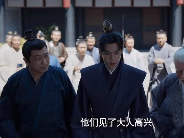 他們都不救范閒的真相是什麼？