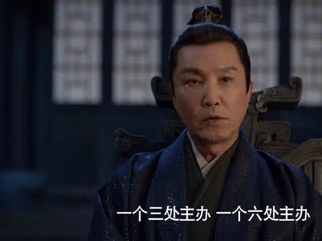 他們都不救范閒的真相是什麼？