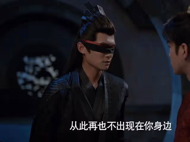 鬧洞房失敗,范閒都不知,庫債發行成功會害慘他