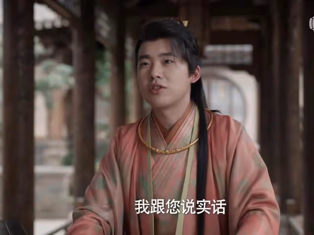 鬧洞房失敗，范閒都不知，庫債發行成功會害慘他