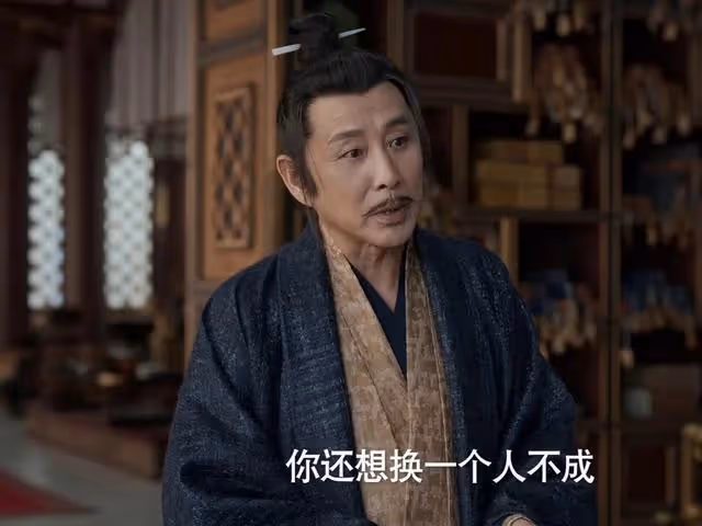 鬧洞房失敗，范閒都不知，庫債發行成功會害慘他