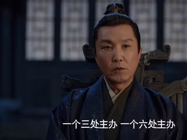 鬧洞房失敗，范閒都不知，庫債發行成功會害慘他