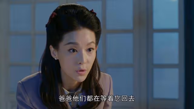 殺母仇人露出獠牙,黨站長沒想到,蘇行與阿笙之間關係復合的紐帶