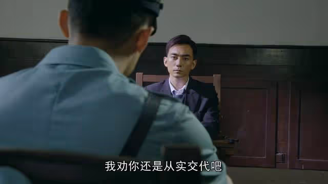 殺母仇人露出獠牙,黨站長沒想到,蘇行與阿笙之間關係復合的紐帶