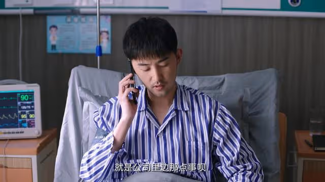 8歲孫女被性侵,肖長慶才發現,好人不能總被欺負