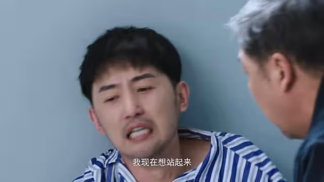 8歲孫女被性侵,肖長慶才發現,好人不能總被欺負