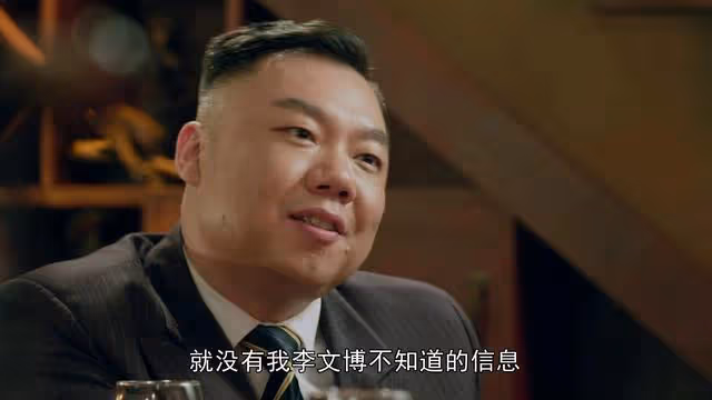 他扮豬吃虎,姜超成功讓觀眾入坑