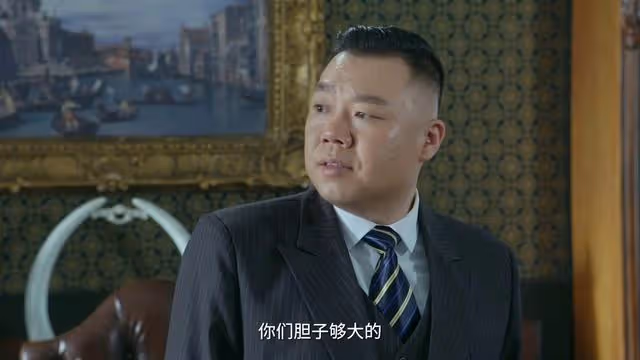 他扮豬吃虎,姜超成功讓觀眾入坑